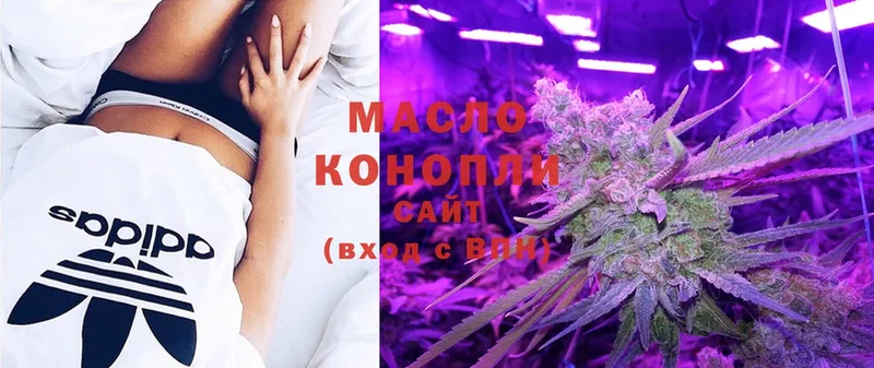 Купить наркотики Ясногорск MEGA как зайти  A PVP  Псилоцибиновые грибы  Гашиш  Cocaine 