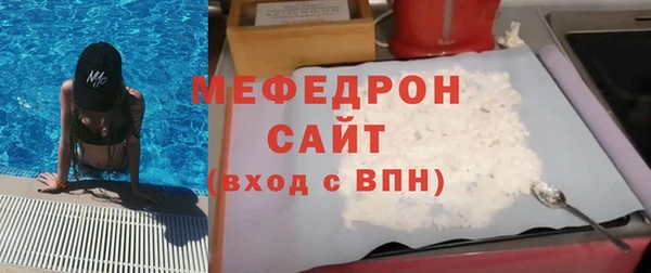 кокаин VHQ Вязники